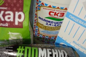 Рецепт: Каша из Полбяной манки – На цельном молоке, со сливочным маслом.